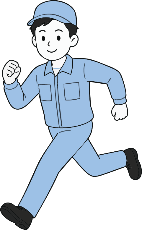 出張費用のイラスト